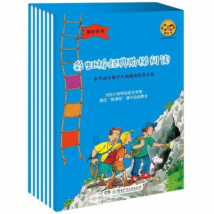 疑问解答,轻松找答案-多么趣的蒲公英!(改为用问号结束句子)?问答网