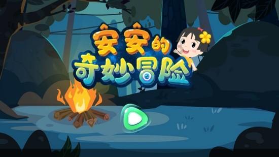 了解生过孩子的女人与没生过的有什么区别吗?,畅享知识星球平台的独特魅力