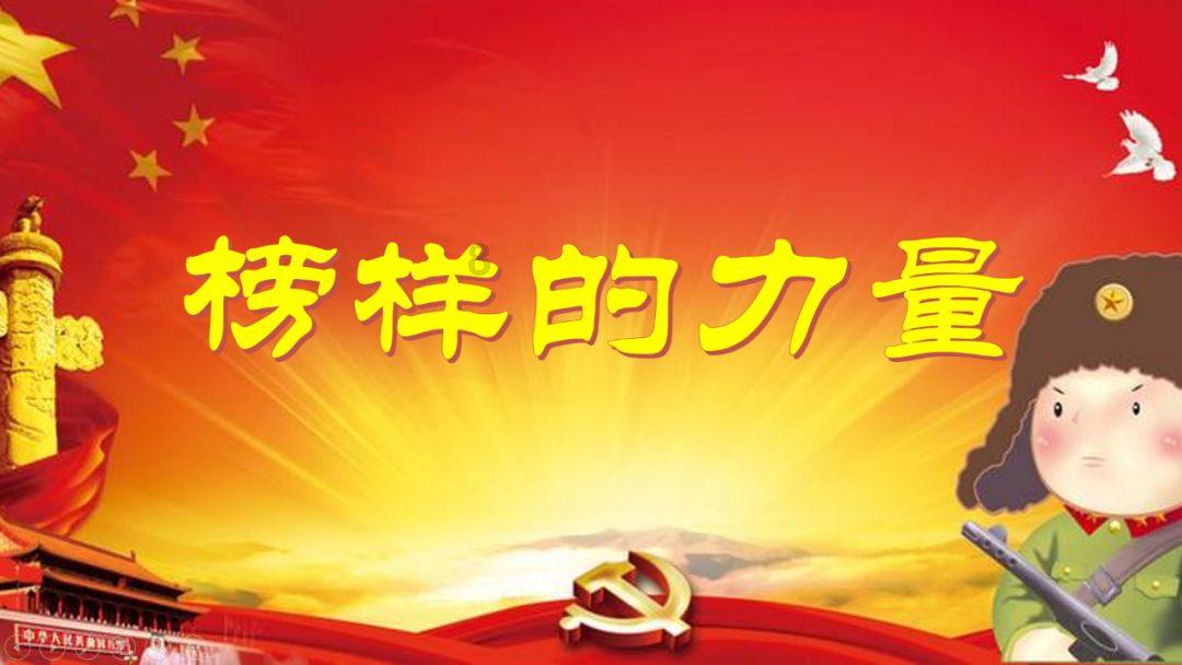 探索知识星球平台-长恨歌讲的是什么故事?知识共享社区